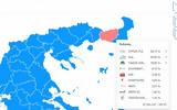 Εκλογές 2023, ΣΥΡΙΖΑ, Ροδόπη,ekloges 2023, syriza, rodopi