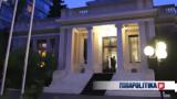 Εκλογές 2023, ΝΔ – Τετάρτη, Υπουργικού Συμβουλίου,ekloges 2023, nd – tetarti, ypourgikou symvouliou