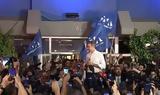 Μητσοτάκης, Πετύχαμε, - Βίντεο,mitsotakis, petychame, - vinteo