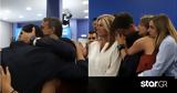 Μητσοτάκης, Δάκρυα, Μαρέβα,mitsotakis, dakrya, mareva