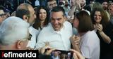 Πηγές ΣΥΡΙΖΑ, Ξεκινούν,piges syriza, xekinoun