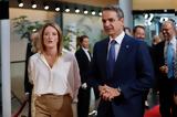 Εκλογές 2023, Συγχαρητήρια Μέτσολα - Βέμπερ, Μητσοτάκη,ekloges 2023, sygcharitiria metsola - veber, mitsotaki