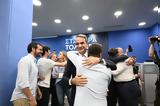 Διεθνή ΜΜΕ, Μητσοτάκης,diethni mme, mitsotakis