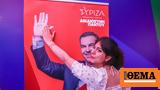 Εκλογές 2023 ΣΥΡΙΖΑ, Κρήτη, Ιουνίου,ekloges 2023 syriza, kriti, iouniou
