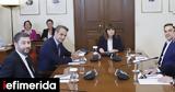 Εκλογές 2023, Τσίπρας, Ανδρουλάκης, Μητσοτάκη,ekloges 2023, tsipras, androulakis, mitsotaki