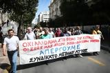 ΝΑΥΠΗΓΟΕΠΙΣΚΕΥΑΣΤΙΚΗ ΖΩΝΗ, Κάθε,nafpigoepiskevastiki zoni, kathe