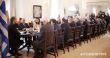 Εκλογές, Συμβουλίου,ekloges, symvouliou
