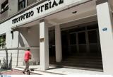 Μιχάλης Χρυσοχοΐδης, Ειρήνη Αγαπηδάκη, Υγείας, ΕΣΥ,michalis chrysochoΐdis, eirini agapidaki, ygeias, esy