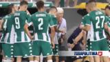 Παναθηναϊκός, Ξεκινά, - Πρώτο, Αυστρία,panathinaikos, xekina, - proto, afstria