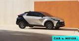 Αποστολή, Γερμανία, Πρώτη, Toyota C-HR,apostoli, germania, proti, Toyota C-HR