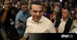 Αλέξης Τσίπρας, Έκλεισε, Θέτω,alexis tsipras, ekleise, theto