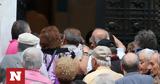 Συντάξεις Ιουλίου 2023, Πότε,syntaxeis iouliou 2023, pote