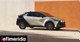 Αποστολή, Γερμανία, Πρώτη, Toyota C-HR,apostoli, germania, proti, Toyota C-HR