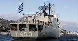 Σαλαμίνα, Συνέλαβαν, Ναύσταθμο - Κατηγορούνται,salamina, synelavan, nafstathmo - katigorountai