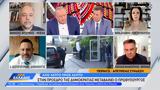 Δεσποτόπουλος, Ρωσία,despotopoulos, rosia