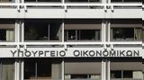 Κορκίδης, Καφούνης,korkidis, kafounis