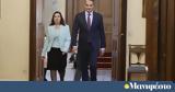 Εκλογές 2023 - Live, Προεδρικό Μέγαρο, Κυριάκος Μητσοτάκης,ekloges 2023 - Live, proedriko megaro, kyriakos mitsotakis