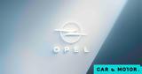 Αυτό, Opel,afto, Opel