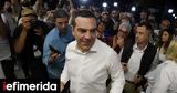 Τύπος, ΣΥΡΙΖΑ, -Τι, Τσίπρα,typos, syriza, -ti, tsipra