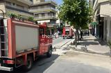 Θεσσαλονίκη, Έσπασε, Νεάπολη,thessaloniki, espase, neapoli