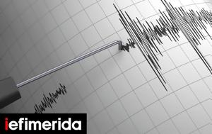 Σεισμός, 39 Ρίχτερ, Γιάννενα -Τα, seismos, 39 richter, giannena -ta