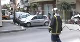 Διαρροή, Νεάπολη Θεσσαλονίκης,diarroi, neapoli thessalonikis