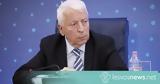 Συγχαρητήρια Περιφερειάρχη, Νεοεκλεγέντες Βουλευτές,sygcharitiria perifereiarchi, neoeklegentes vouleftes