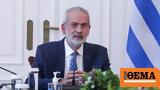 Ιωάννης Σαρμάς, Επιστρέφει, Ελεγκτικό Συνέδριο,ioannis sarmas, epistrefei, elegktiko synedrio