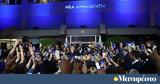 Μητσοτάκη,mitsotaki