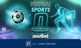 Μοναδική * Virtual Sports, Novibet,monadiki * Virtual Sports, Novibet