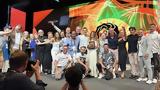 GUT DDB, Omnicom,Cannes Lions 2023