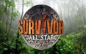 Survivor All Star Spoiler, Γαλάτσι, Survivor All Star Spoiler, galatsi