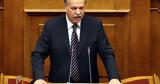 Γιώργος Φλωρίδης, Αναλαμβάνει, Δικαιοσύνης,giorgos floridis, analamvanei, dikaiosynis