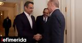 Εκλογές 2023, Ερντογάν, Μητσοτάκη -Συμφώνησαν, ΝΑΤΟ,ekloges 2023, erntogan, mitsotaki -symfonisan, nato