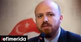 ΗΠΑ, Σουηδία, Ερντογάν,ipa, souidia, erntogan