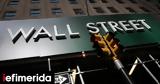 Wall Street, Έκλεισε, Dow Jones, Nasdaq,Wall Street, ekleise, Dow Jones, Nasdaq