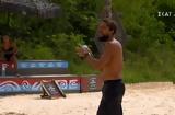 Survivor All Star, Κατσούλη - Ανατροπή,Survivor All Star, katsouli - anatropi