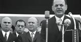 Γεώργιος Παπαδόπουλος,georgios papadopoulos
