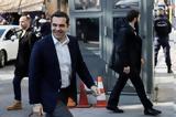 Καθαρές, ΣΥΡΙΖΑ, Τσίπρας - Προς,kathares, syriza, tsipras - pros