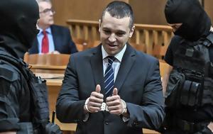 Σπαρτιάτες, Ηλία Κασιδιάρη, spartiates, ilia kasidiari