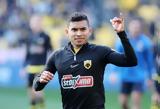 Ορμπελίν Πινέδα, Θέλουμε ΑΕΚ, Θέλτα,orbelin pineda, theloume aek, thelta