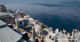 Σαντορίνη, Χειροπέδες,santorini, cheiropedes