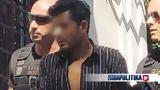 Έγκλημα, Απολογείται, Μπαγκλαντεσιανός, 27χρονης Αναστάζια,egklima, apologeitai, bagklantesianos, 27chronis anastazia