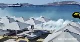Μύκονος,mykonos