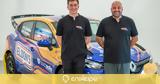 EUROINS, ​Με Renault Clio Rally3, Χαλκιάς Racing Team, Ελληνικό Πρωτάθλημα Ράλλυ,EUROINS, ​me Renault Clio Rally3, chalkias Racing Team, elliniko protathlima rally