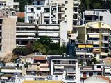 Δημόσιο,dimosio