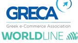 Worldline Greece, Commerce Networking Day,GR EC A