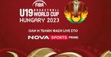 FIBA U19 Men’s World Cup,Novasports