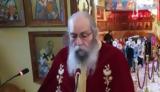 Πάτρα, Έφυγε, Πρωτοπρεσβύτερος Παναγιώτης Ρούβαλης,patra, efyge, protopresvyteros panagiotis rouvalis