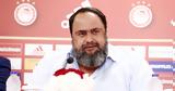 Μαρινάκης,marinakis